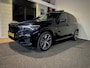 BMW X5 XDRIVE45E HIGH EXEC. M-PAKKET l LUCHTVER l PANO l 360CAM l HUD l TREKH l