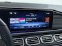 Mercedes-Benz GLE 400 e GLE 400 e 4MATIC Luxury Premium | Luchtvering (Airmatic) | Panorama - Schuifdak | Head-Up Display | Distronic Cruise Control | Burmester Surround System | Trekhaak Wegklapbaar | Sfeerverlichting | Stoelventilatie/-verwarming
