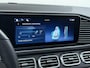 Mercedes-Benz GLE 400 e GLE 400 e 4MATIC Luxury Premium | Luchtvering (Airmatic) | Panorama - Schuifdak | Head-Up Display | Distronic Cruise Control | Burmester Surround System | Trekhaak Wegklapbaar | Sfeerverlichting | Stoelventilatie/-verwarming