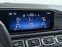 Mercedes-Benz GLE 400 e GLE 400 e 4MATIC Luxury Premium | Luchtvering (Airmatic) | Panorama - Schuifdak | Head-Up Display | Distronic Cruise Control | Burmester Surround System | Trekhaak Wegklapbaar | Sfeerverlichting | Stoelventilatie/-verwarming