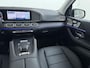 Mercedes-Benz GLE 400 e GLE 400 e 4MATIC Luxury Premium | Luchtvering (Airmatic) | Panorama - Schuifdak | Head-Up Display | Distronic Cruise Control | Burmester Surround System | Trekhaak Wegklapbaar | Sfeerverlichting | Stoelventilatie/-verwarming