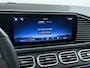Mercedes-Benz GLE 400 e GLE 400 e 4MATIC Luxury Premium | Luchtvering (Airmatic) | Panorama - Schuifdak | Head-Up Display | Distronic Cruise Control | Burmester Surround System | Trekhaak Wegklapbaar | Sfeerverlichting | Stoelventilatie/-verwarming
