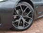 BMW 5-Serie Touring 520i High Executive Edition | Pano | Hud | Harmon Kardon