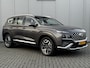 Hyundai Santa Fe 1.6 T-GDI PHEV Plug-in Premium Automaat / Dealer onderhouden  / EAER 58km / Apple Carplay Android Auto / Adaptief CC / Achteruitrijcamera / Stuur- Stoel en Achterbankverwarming / Elektrische achterklep / Trekgewicht 1350 / Climate control / kg /