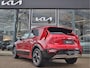 Kia Niro EV DynamicPlusLine 64.8 kWh | Navigatie | Camera | Stoelverwarming | ECC-Airco |