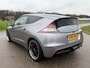 Honda CR-Z 1.5 i-Vtec IMA Sport slechts 52.904 km 18" Velgen Clima 6 Versnellingen