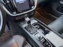 Volvo V60 T5 R-Design Pilot Assist
