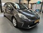 Toyota Prius+ Prius Wagon 1.8 Dynamic Business 7 persoons! Automaat! | Achteruitrijcamera | Cruise control adaptief | Electronic climate controle