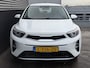 Kia Stonic 1.0 T-GDi MHEV ComfortLine Apple Carpay en/of Android auto navigatie, Airco, Achteruitrijcamera, Nieuw geleverd en dealeronderhouden, 1e eign.
