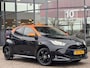 Toyota Yaris 1.5 Hybrid 115 Dynamic Navi Stoel Stuurverwarming Enige in NL