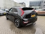 Kia Niro EV ExecutiveLine 64.8 kWh | Trekhaak | Schuif-/kanteldak | Stoel/stuur verwarming- én ventilatie | adaptive cruise control | Achteruitrij camera | Dodehoek detectie | HUD |