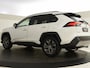 Toyota RAV4 2.5 Hybrid Style Edition | Stuur en Stoelverming | PDC V+A