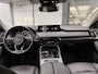Mazda CX-60 2.5 PHEV Exclusive Line | Comfort Pack | CS Pack | Trekhaak