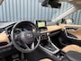 Toyota RAV4 2.5 Hybrid AWD Executive | Bearlock | Panodak | 360 Camera | Trekhaak afnb. | Prijs Rijklaar!!
