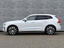 Volvo XC60 Plug-in Hybrid T6 AWD Inscription | Long Range | Panoramadak | Adaptive cruise control | Harman Kardon audio | Actieve LED koplampen | Stoel- en stuurverwarming | Getint glas | Head-up display | Google Maps navigatie | Achteruitrijcamera | Apple Carplay / Android Auto | Lederen bekleding |
