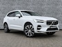 Volvo XC60 Plug-in Hybrid T6 AWD Inscription | Long Range | Panoramadak | Adaptive cruise control | Harman Kardon audio | Actieve LED koplampen | Stoel- en stuurverwarming | Getint glas | Head-up display | Google Maps navigatie | Achteruitrijcamera | Apple Carplay / Android Auto | Lederen bekleding |