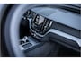 Volvo XC60 Recharge T6 AWD ULTIMATE Black Edition - TREKHAAK - H&K