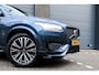 Volvo XC90 2.0 T8 Recharge AWD Ultra Dark 7 zits | Trekhaak | Panorama dak | Vol in de opties | Fabrieksgarantie