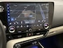 Lexus NX 450h+ AWD Luxury Line Limited | Achterbank verwarmd | Panoramadak | Head-up display |  Dodehoekdetector |