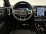 Volvo XC40 Recharge Pure Electric 69 kWh | SOH 94% | Snelladen | H/K | Pano | Memory | 360° | Virtual | Stoel/Stuur verw. | Trekh. | Adap. Cruise | Carplay | NAP