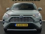 Toyota RAV4 2.5 Hybrid Dynamic - CLIMATE CONTROL - LEDEREN BEKLEDING - ELEKTRISCHE VERSTELLING BESTUURDERSSTOEL - PARKEERSENSOREN VOOR/ ACHTER - 4 SEIZOENEN BANDEN - ELEKTRISCHE ACHTERKLEP - CAMERA - STOELVERWARMING - STUURVERWARMING - VOORRUITVERWARMING- APPLE CARPLAY/ ANDROID AUTO -