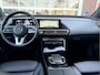 Mercedes-Benz EQC 400 4MATIC Business Solution Luxury 80 kWh SOH 94,7%, Leer, Carplay, Adap.cruise