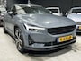 Polestar 2 Long Range Dual Motor Launch Edition PERFORMANCE 78kWh SOH 91% TREKHAAK I PANO I DIGI DASH. ORG.NL + NAP