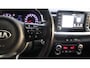 Kia Stonic 1.0 T-GDi DynamicPlusLine | Clima | Cruise | Multimedia/Navi | Trekhaak | PDC + Camera |