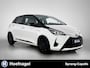 Toyota Yaris 1.5 Hybrid Aspiration | Navi | Camera | Cruise Control |