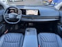 Nissan Ariya Evolve 91 kWh SoH 99% Nappa Leder, Meest Luxe Uitvoering!