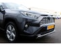 Toyota RAV4 2.5 Hybrid Dynamic Aut.*NL-Auto**Fabrieksgar.t/m 04-2030!*Perfect Onderh.*Leder/360Camera/Dodehoek/Cruise-Control/Elek Klep/Keyless Entry+Go/LED/Parkeersens./18 inch LM*