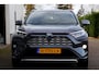 Toyota RAV4 2.5 Hybrid Dynamic Aut.*NL-Auto**Fabrieksgar.t/m 04-2030!*Perfect Onderh.*Leder/360Camera/Dodehoek/Cruise-Control/Elek Klep/Keyless Entry+Go/LED/Parkeersens./18 inch LM*