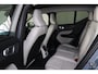 Volvo XC40 T5 Recharge Inscription - Panorama/schuifdak - Harman/Kardon audio - Parkeercamera achter - Verwarmde voorstoelen - Parkeersensoren voor & achter - Elektr. bedienb. voorstoelen met geheugen links - Draadloze tel. lader - Cruise control - Extra getint glas - Elektr. inklapbare trekhaak - 18' LMV