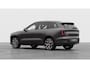 Volvo EX90 Twin Motor Ultra | 7-Zits | Google | Bowers & Wilkins Audio | Climate Pack | Panoramadak | Head-Up Display | Soft Close | Pilot-Assist | Luchtvering | 360 Camera | Getint Glas | Elek. Achterklep | Zitverlening | Draadloos Opladen Telefoon | 22" Lichtmetalen velgen |