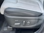 Hyundai Santa Fe 1.6 T-GDI PHEV Premium Plus Sky 7p. / Lederen interieur / Schuif-kanteldak / Trekhaak / Verwarmde stoelen + stuurwiel + gekoelde stoelen / Keyless entry / Navigatie / Camera / LMV.