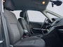 Opel Zafira Tourer 1.4 Design Edition 7p. /7 persoons/Apple & Android carplay/stoel- & stuurverwarming/Parkeersensoren/Isofix/Cruise- & climate control/Getint glas (MET GARANTIE*)