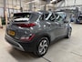 Hyundai Kona 1.6 GDI HEV 141pk Comfort | Trekhaak | Apple carplay/ Android auto | Camera | Bluetooth | Cruise control | All season banden | NAP | Rijklaar prijs!
