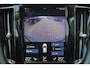 Volvo XC60 T8 Recharge AWD Momentum - Panorama/schuifdak - IntelliSafe Assist & Surround - Parkeercamera achter - Verwarmde voorstoelen - Parkeersensoren voor & achter - Volvo On Call - Elektr. inklapbare trekhaak - 19' LMV