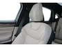 Volvo ES90 SINGLE MOTOR EXTENDED RANGE ULTRA LAUNCH EDITION *FULL OPTIONS!* -PANO.DAK|BOWERS&WILKINS|LUCHTVERING|22"|PILOT.ASSIST|GEVENT.LEDER+MASSAGE|360°CAM