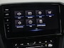 Volkswagen Passat 1.4 TSI PHEV GTE | Stoelverwarming | Virtual Cockpit | Adaptive cruise | Massage | Matrix LED | Camera | Memory | Carplay | Navigatie | Plug In