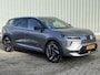 Mitsubishi Eclipse Cross Instyle 87 kWh / 625 KM WLTP / 8 Jaar Fabrieksgarantie / Lederen Bekleding / Panoramadak / Google Maps Navigatie / Harman/Kardon Audio / 360 Graden Camera / Stoel- en Stuurverwarming / Elektrisch Verstebare Stoel met Geheugen / Adaptive Cruise Control / Elektrische Kofferbak /