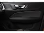 Volvo V60 T8 RECHARGE AWD POLESTAR ENGINEERED -POWER-SEATS|HARMAN/KARDON|CAMERA|PRIVACY.GLAS|20"