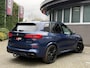 BMW X5 M50D|M-SPORT|4WB|PANO|LASER|ACC|HK