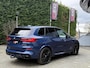 BMW X5 M50D|M-SPORT|4WB|PANO|LASER|ACC|HK