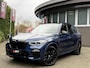 BMW X5 M50D|M-SPORT|4WB|PANO|LASER|ACC|HK