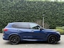 BMW X5 M50D|M-SPORT|4WB|PANO|LASER|ACC|HK