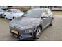 Hyundai Kona Electric EV Fashion 64 kWh HUD