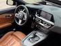 BMW Z4 Roadster M40i High Executive Edition / FULL OPTION /