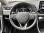 Toyota RAV4 2.0 VVT-iE Business | Dealer Onderhouden | Achteruitrijcamera | Apple CarPlay / Android Auto | Adaptive Cruise Control |