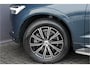 Volvo XC60 2.0 B5 Inscription Pano ACC H/K Leder HUD Trekhaak